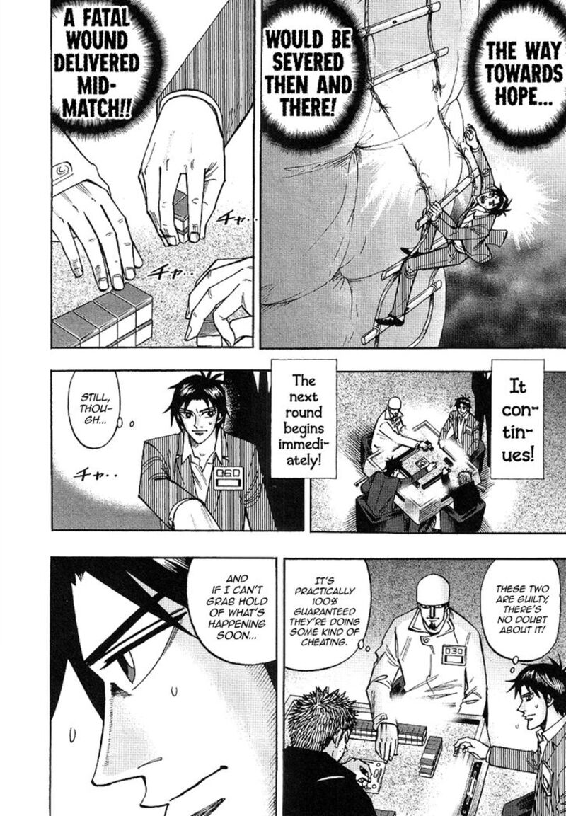 Hero Gyakkyou No Touhai Chapter 32 Page 11