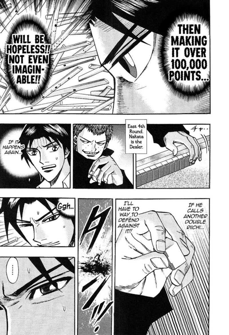 Hero Gyakkyou No Touhai Chapter 32 Page 12