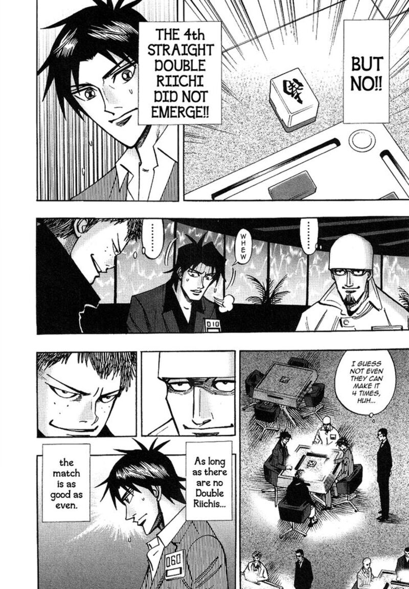 Hero Gyakkyou No Touhai Chapter 32 Page 13