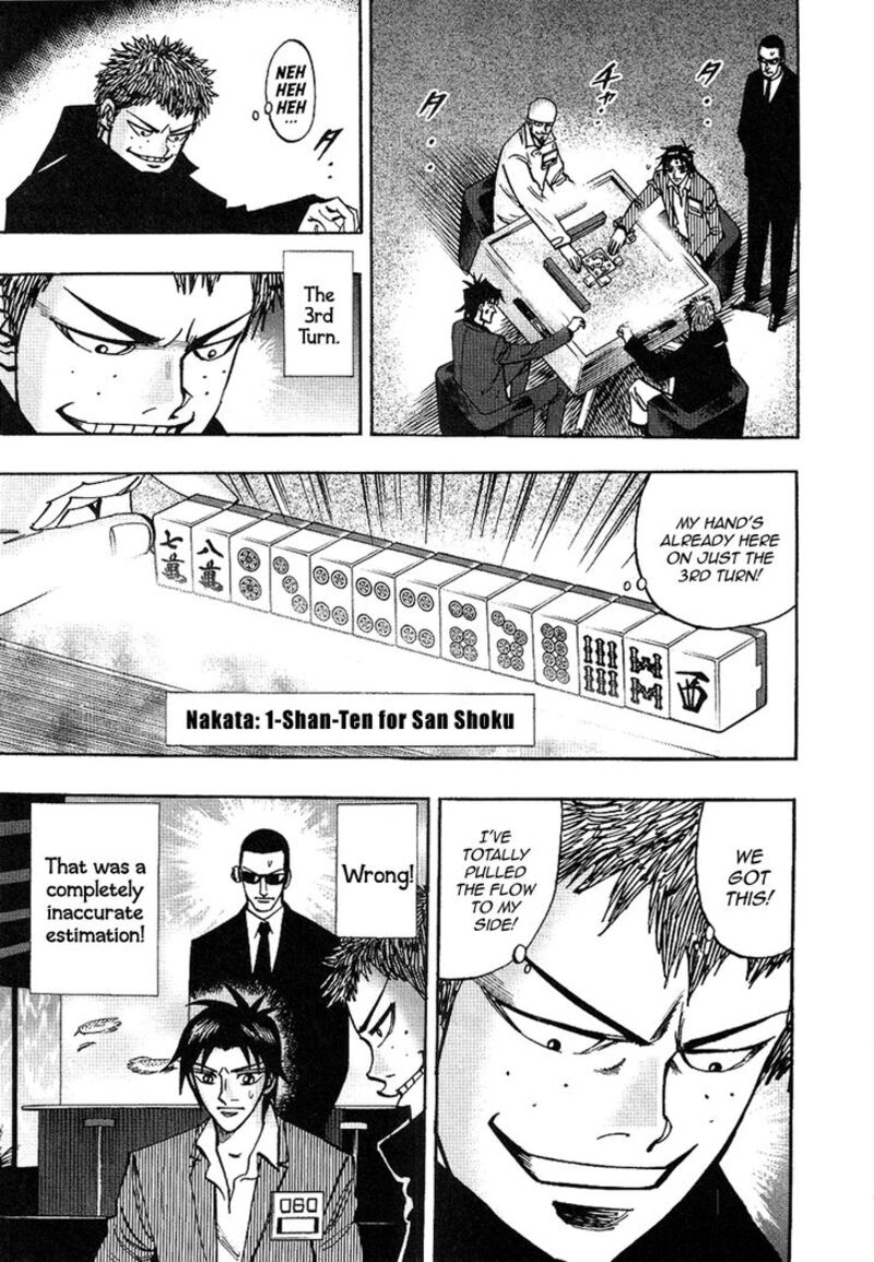 Hero Gyakkyou No Touhai Chapter 32 Page 14
