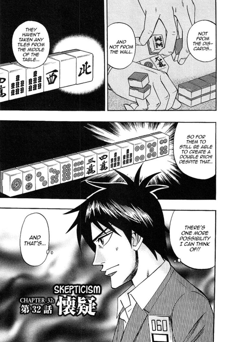 Hero Gyakkyou No Touhai Chapter 32 Page 5