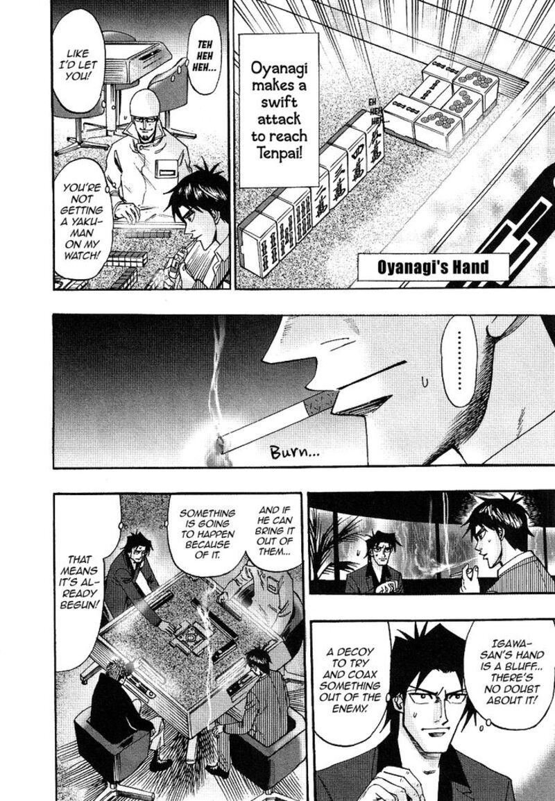 Hero Gyakkyou No Touhai Chapter 33 Page 17