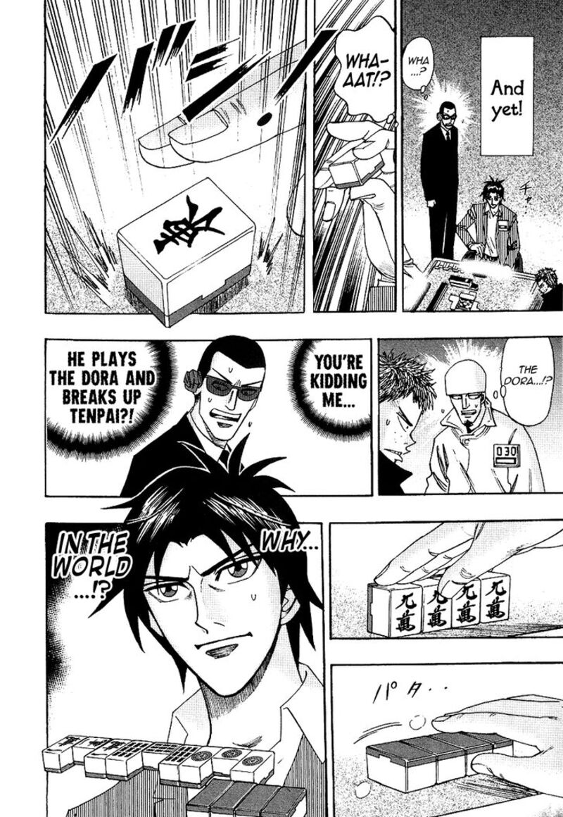 Hero Gyakkyou No Touhai Chapter 34 Page 17
