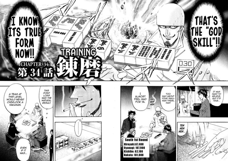Hero Gyakkyou No Touhai Chapter 34 Page 2
