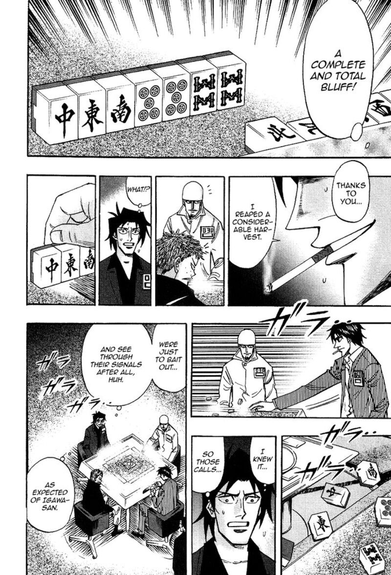 Hero Gyakkyou No Touhai Chapter 34 Page 3