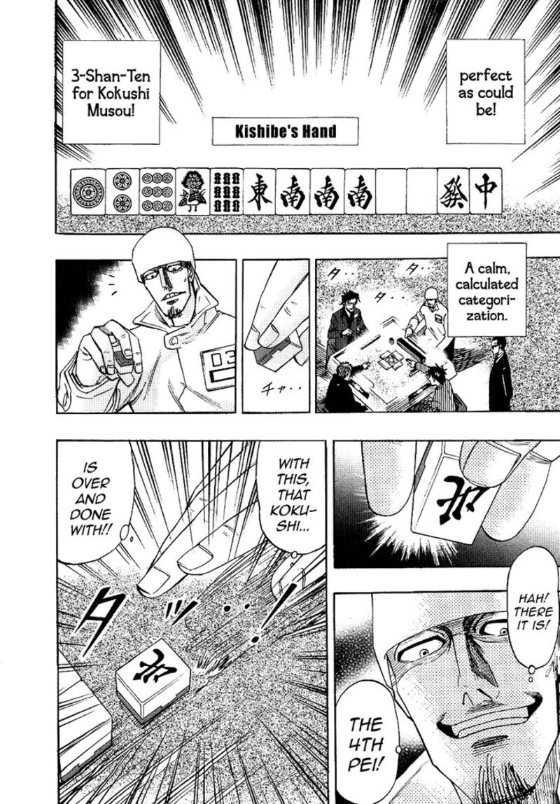 Hero Gyakkyou No Touhai Chapter 34 Page 9