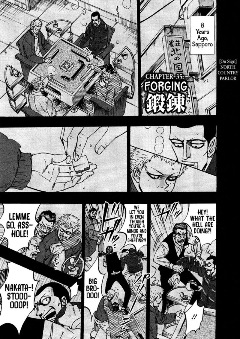 Hero Gyakkyou No Touhai Chapter 35 Page 1