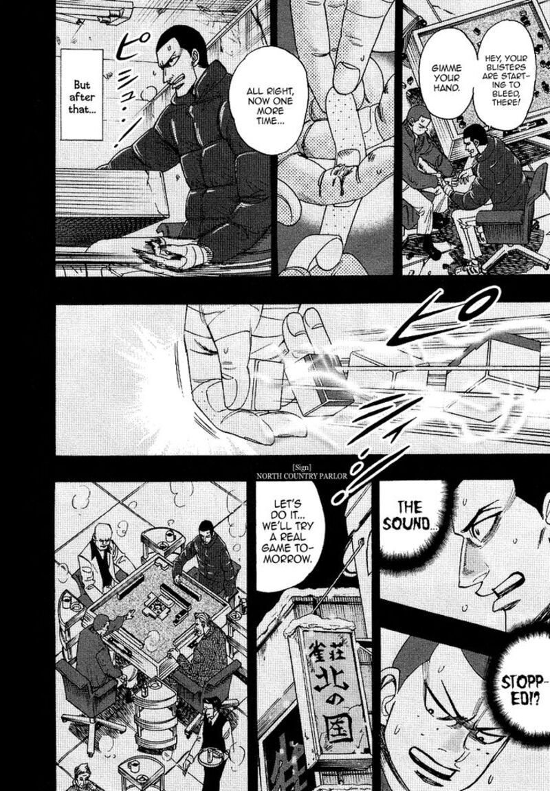 Hero Gyakkyou No Touhai Chapter 35 Page 11
