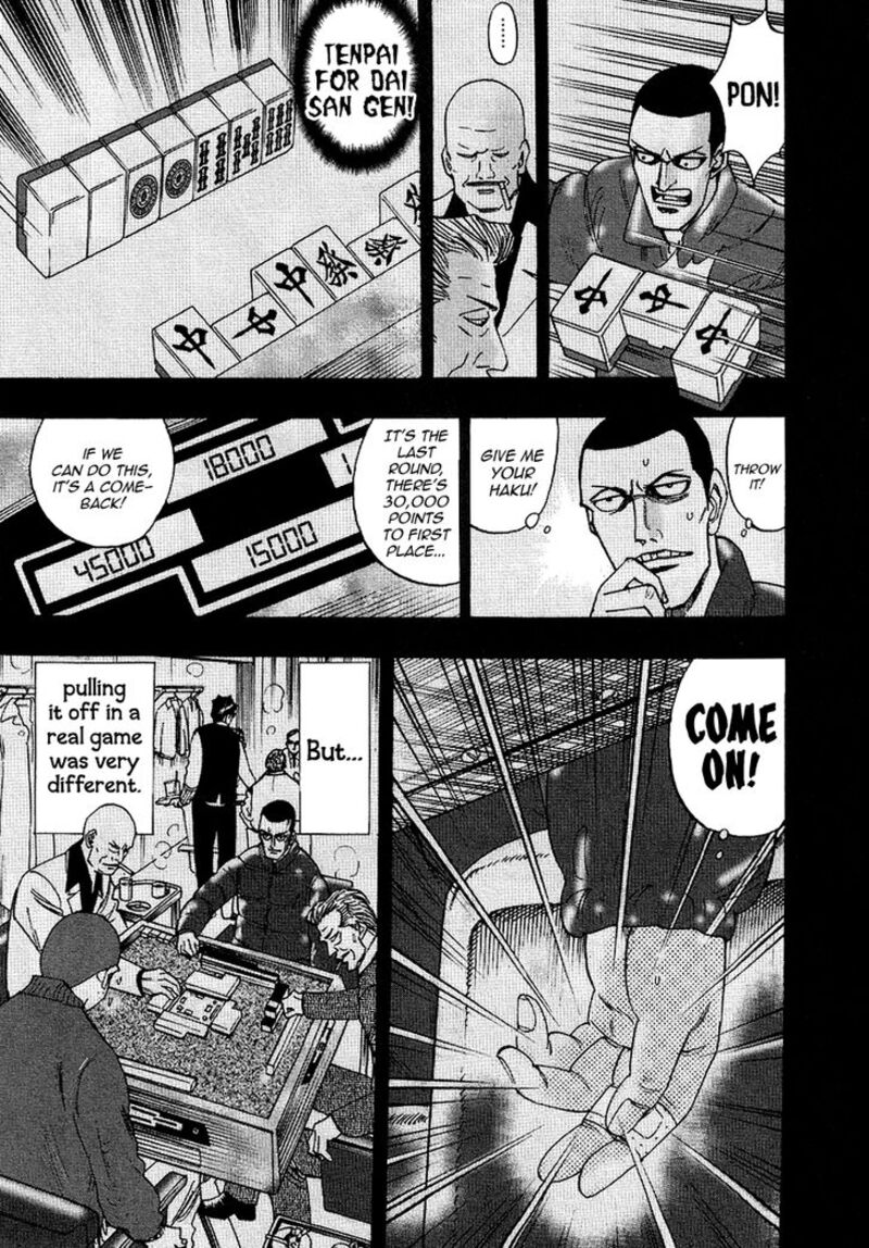 Hero Gyakkyou No Touhai Chapter 35 Page 12