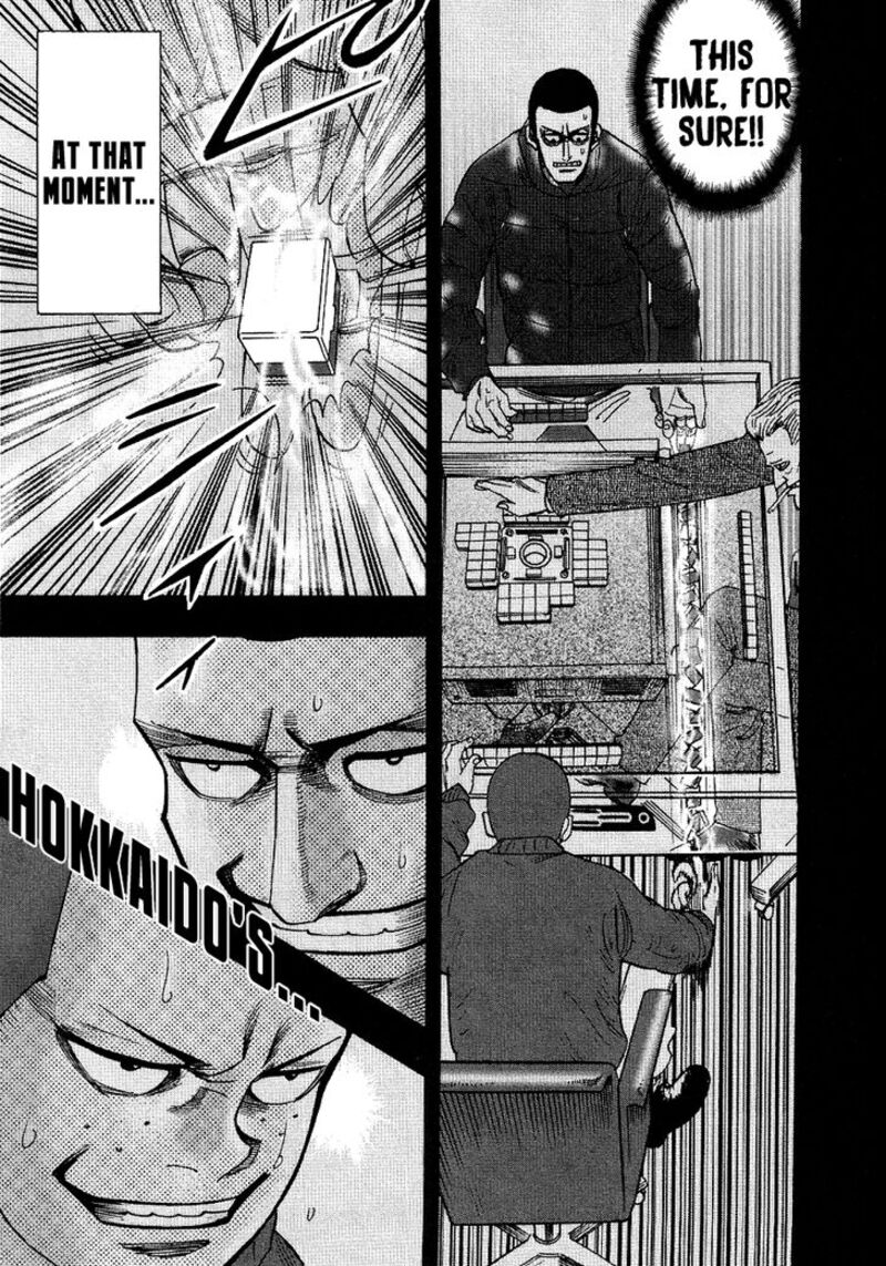 Hero Gyakkyou No Touhai Chapter 35 Page 16