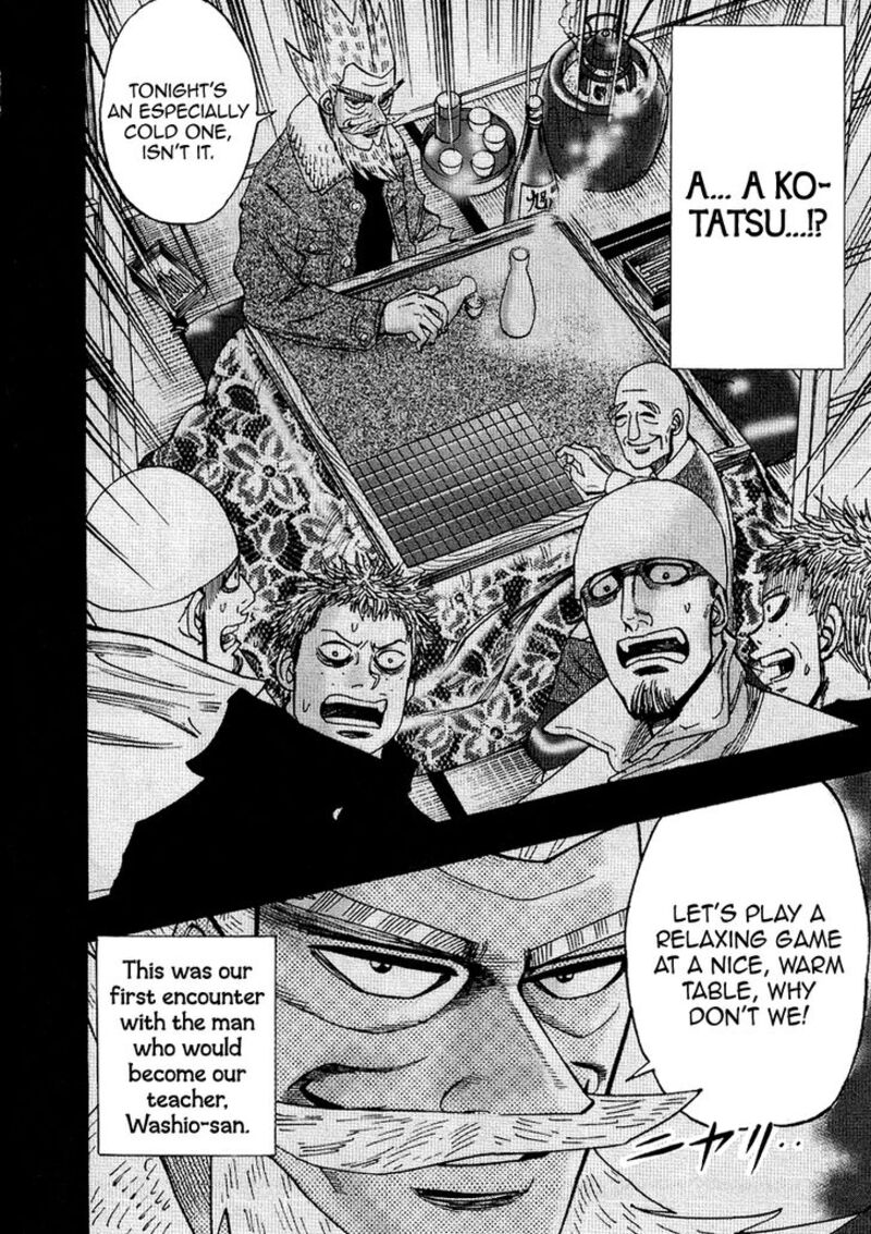Hero Gyakkyou No Touhai Chapter 35 Page 19