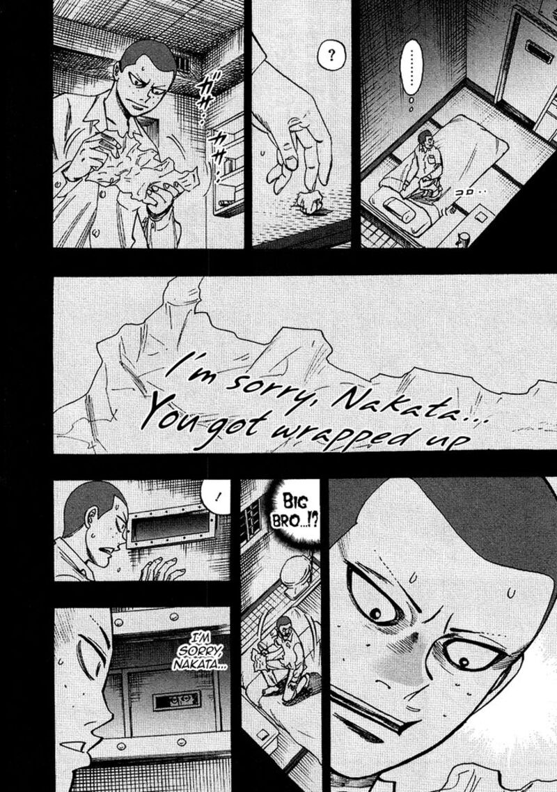 Hero Gyakkyou No Touhai Chapter 35 Page 4