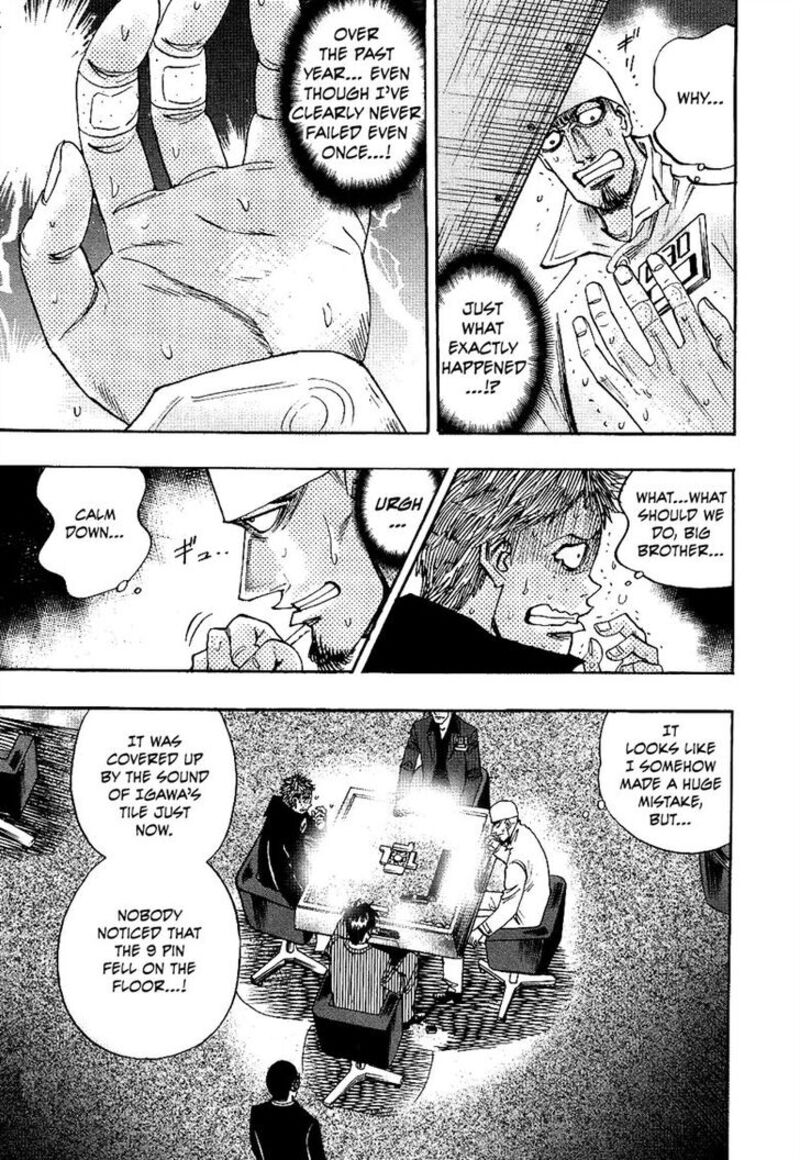 Hero Gyakkyou No Touhai Chapter 36 Page 12