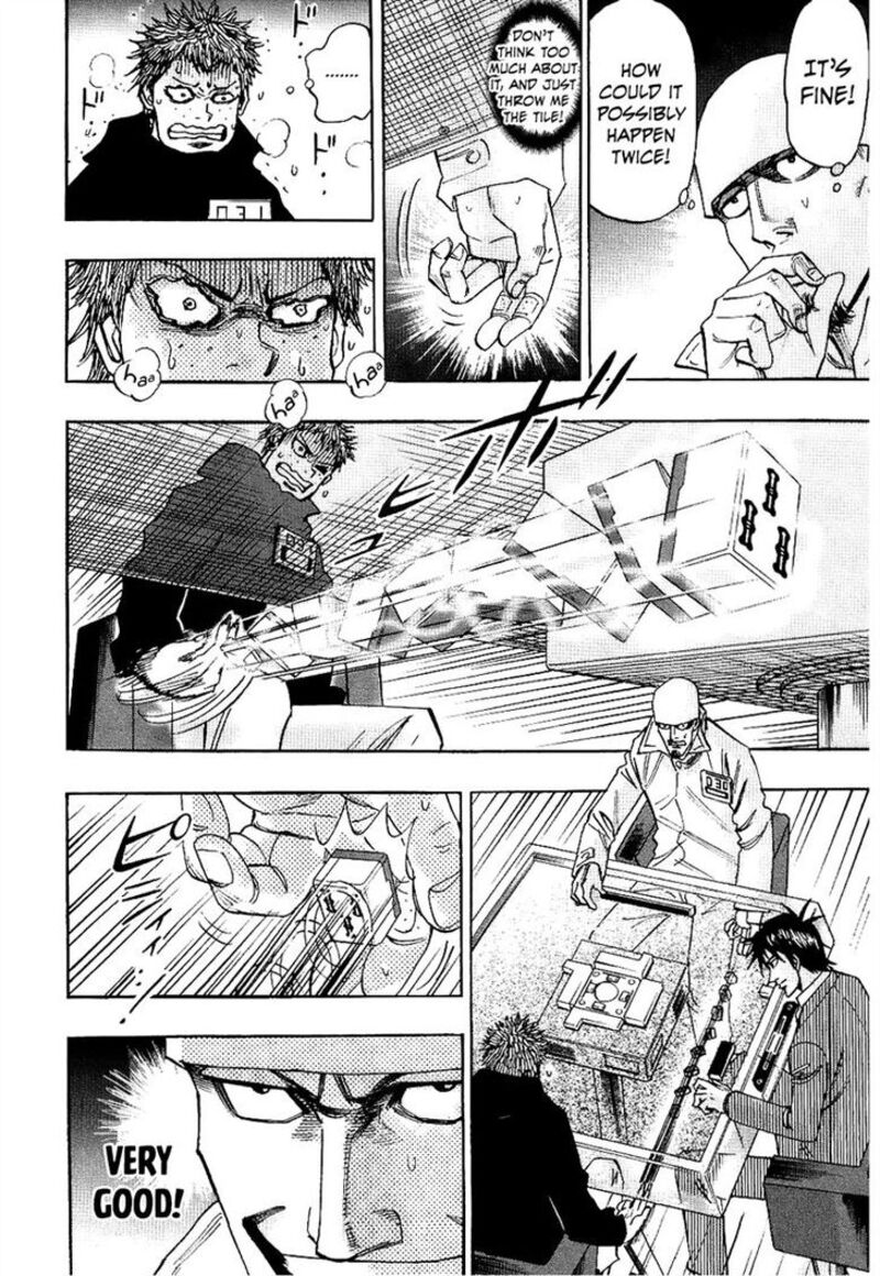 Hero Gyakkyou No Touhai Chapter 36 Page 15