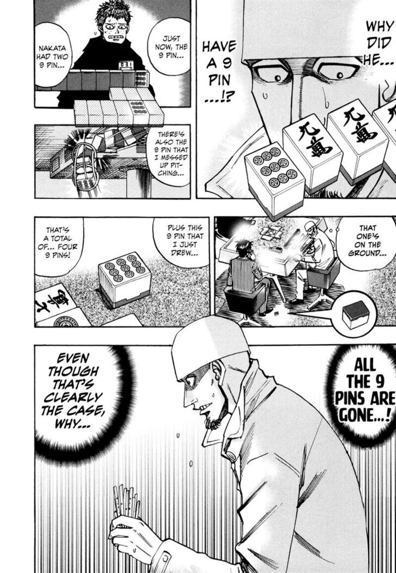 Hero Gyakkyou No Touhai Chapter 37 Page 5