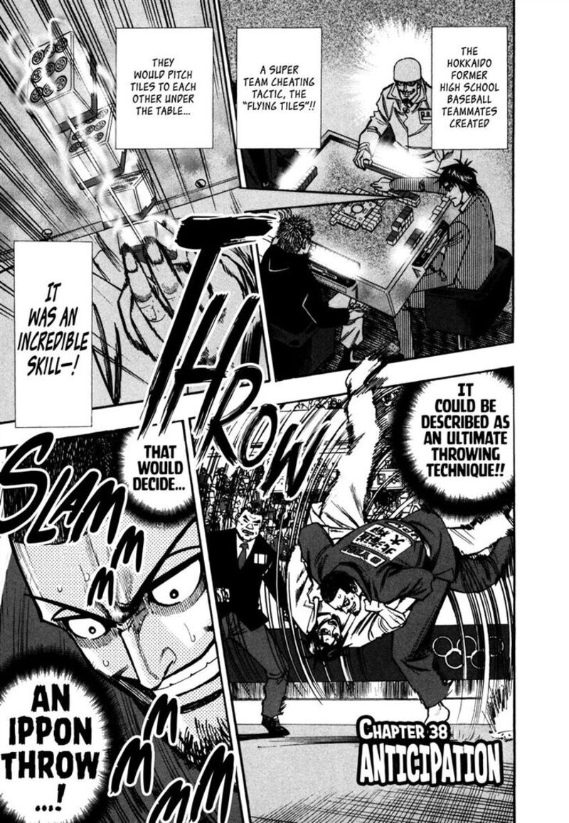 Hero Gyakkyou No Touhai Chapter 38 Page 13
