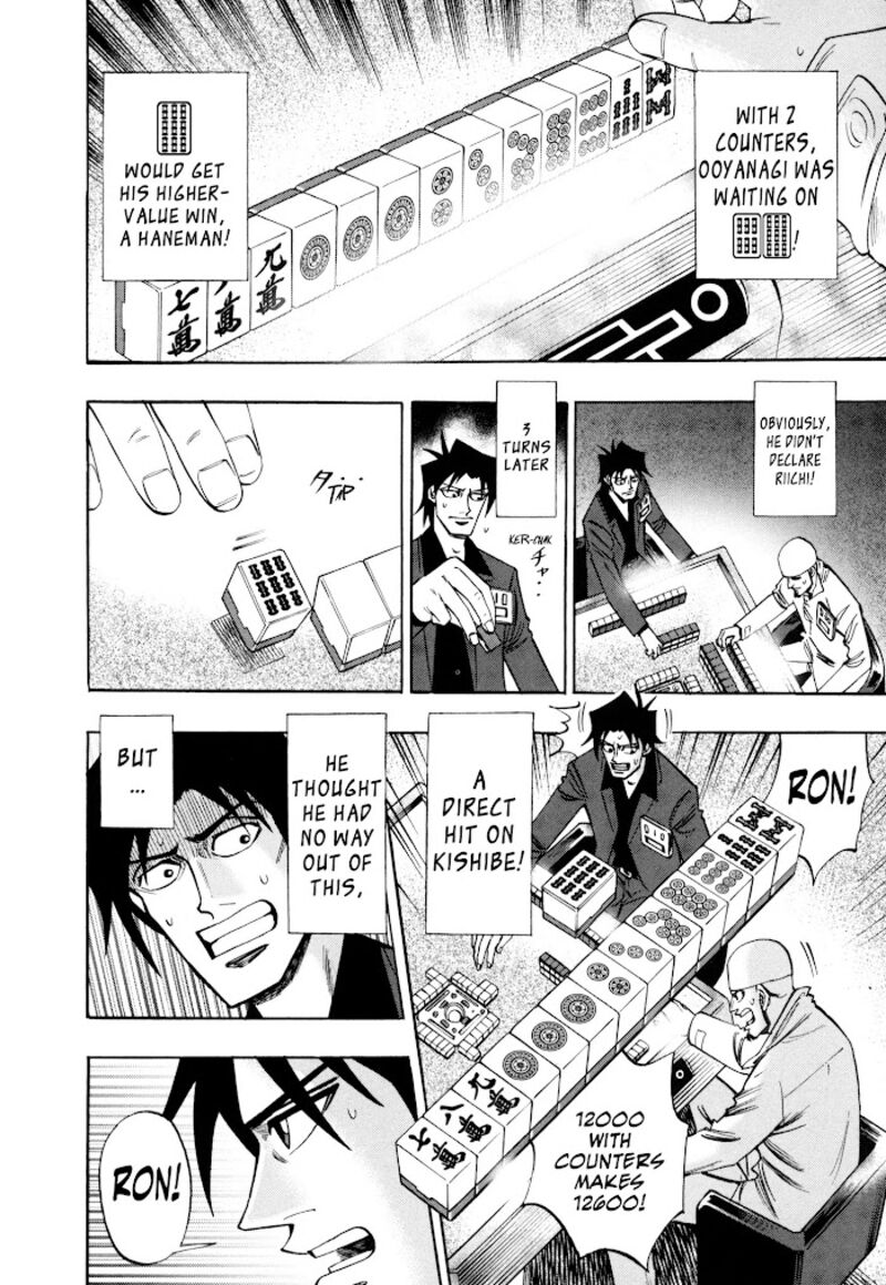 Hero Gyakkyou No Touhai Chapter 39 Page 13