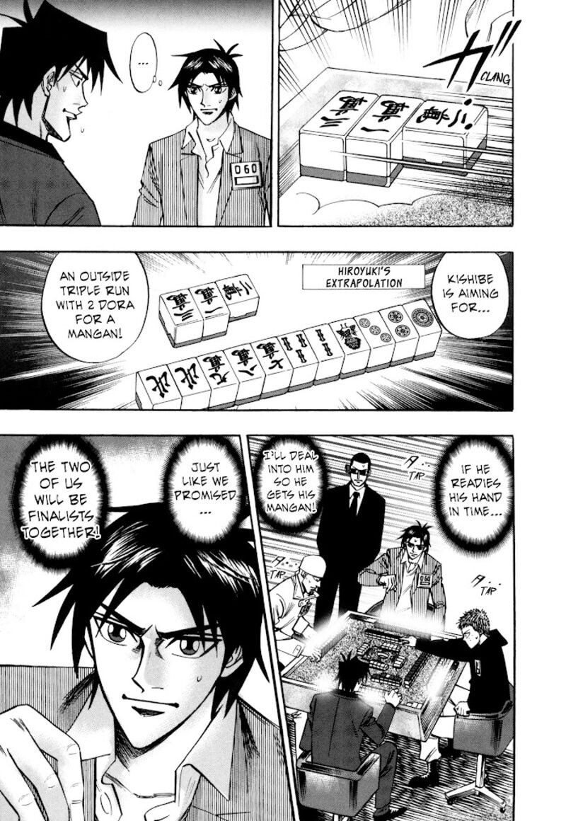 Hero Gyakkyou No Touhai Chapter 39 Page 16