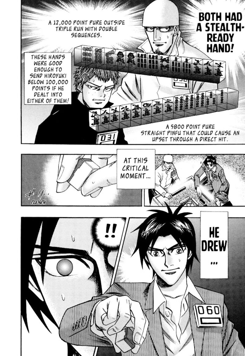 Hero Gyakkyou No Touhai Chapter 39 Page 19