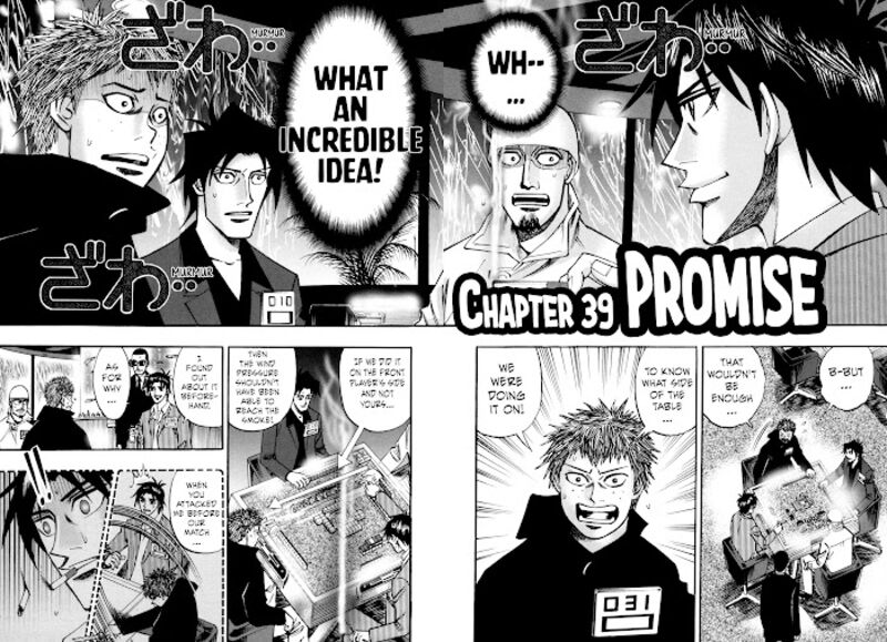 Hero Gyakkyou No Touhai Chapter 39 Page 2