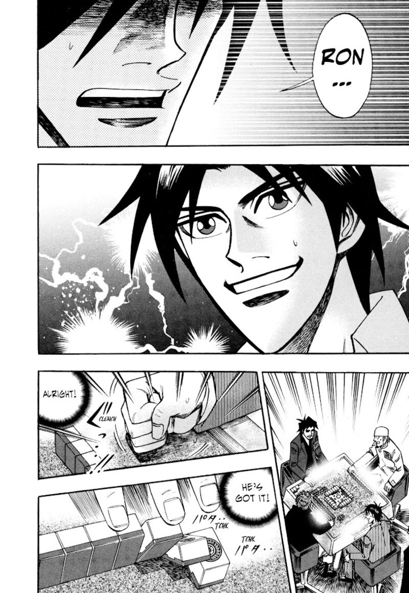 Hero Gyakkyou No Touhai Chapter 39 Page 21