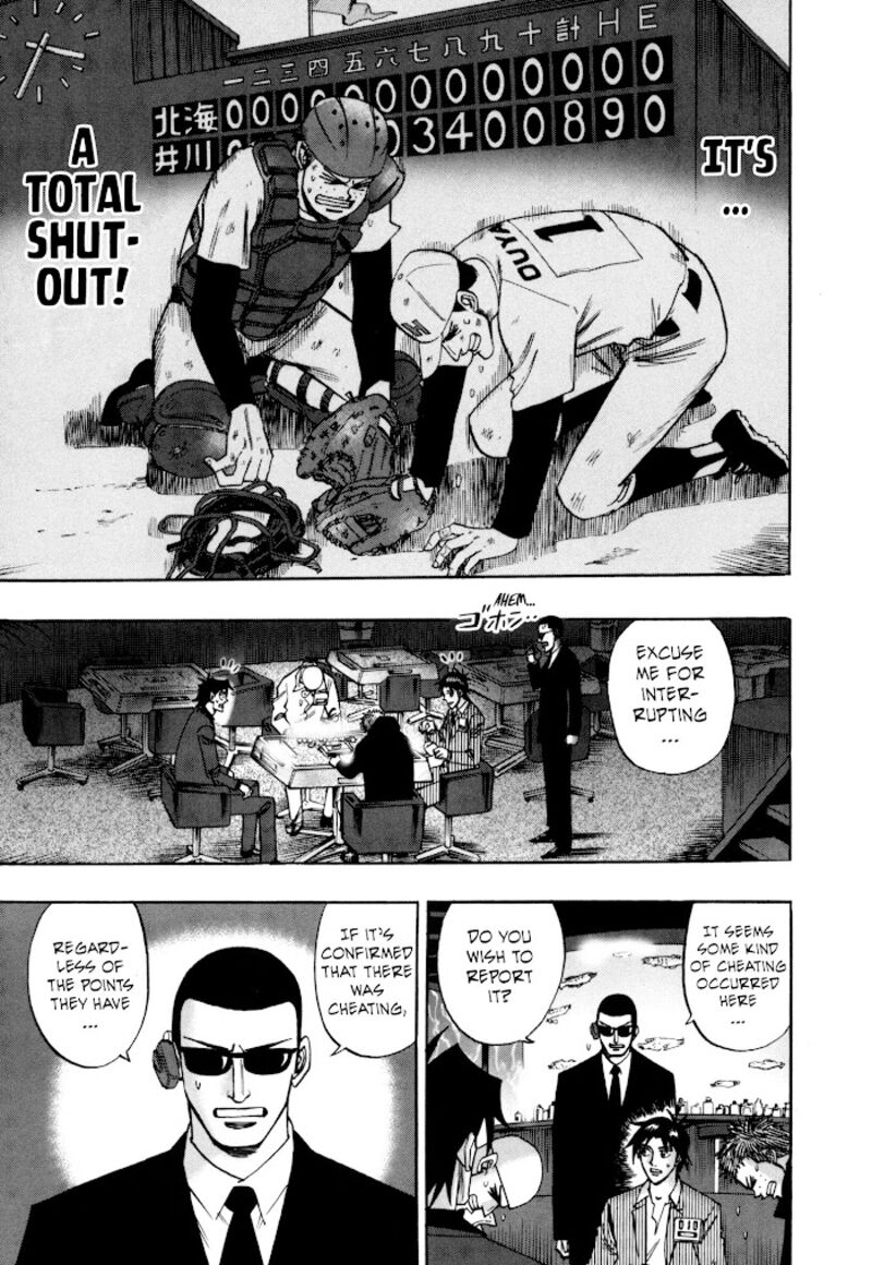 Hero Gyakkyou No Touhai Chapter 39 Page 4