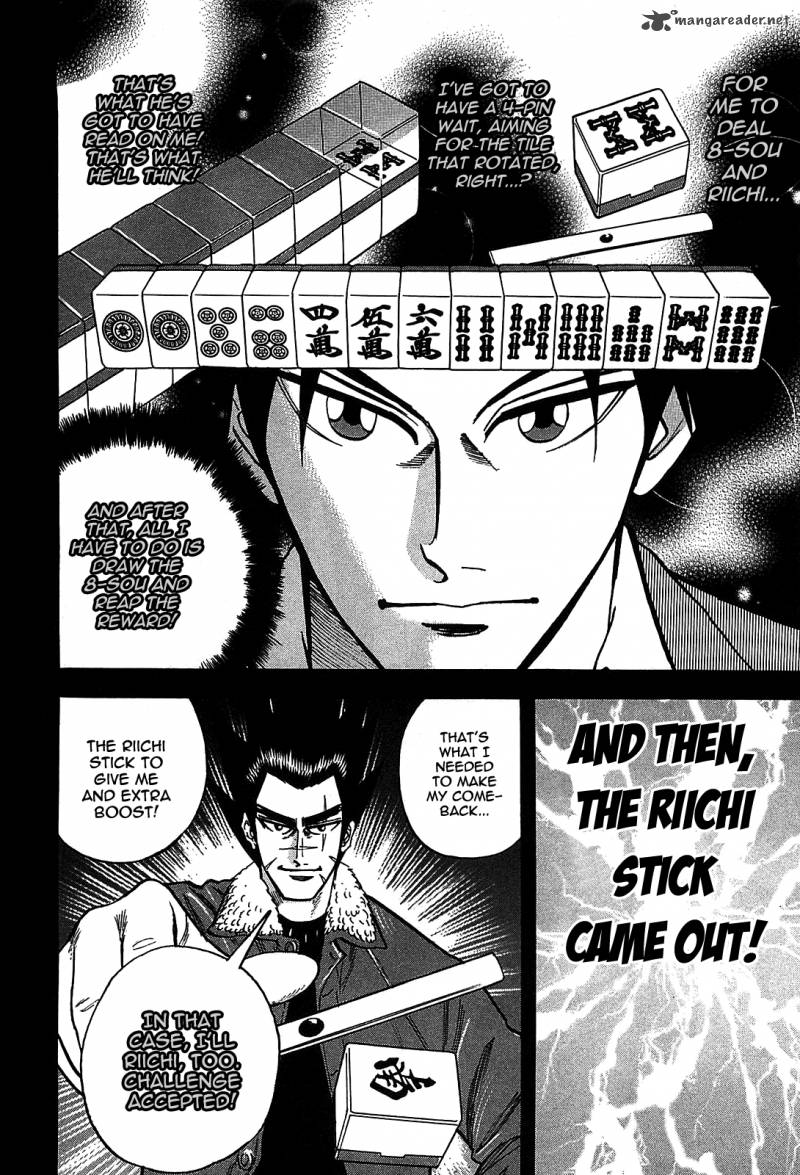 Hero Gyakkyou No Touhai Chapter 4 Page 11