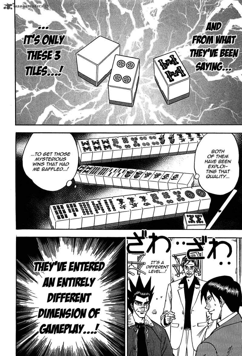 Hero Gyakkyou No Touhai Chapter 4 Page 15
