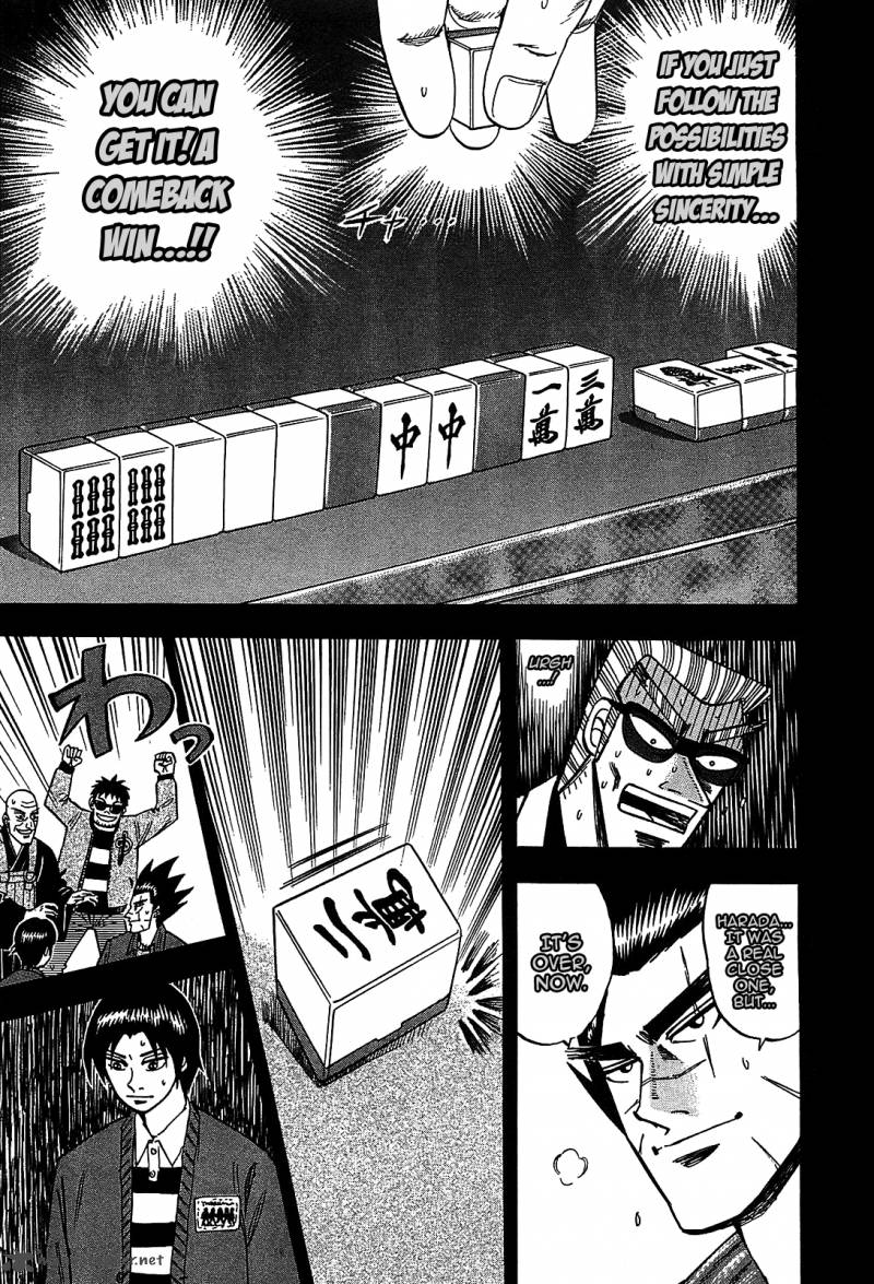 Hero Gyakkyou No Touhai Chapter 4 Page 18