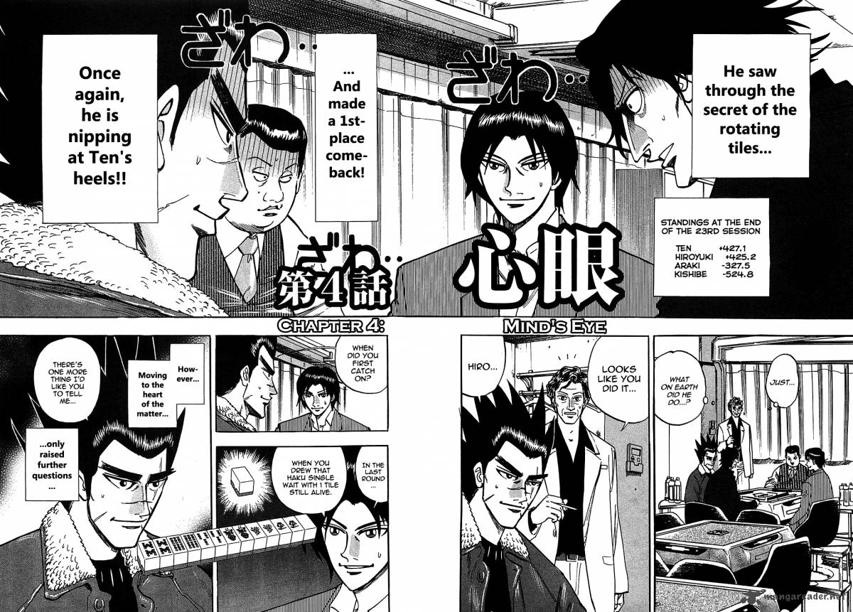 Hero Gyakkyou No Touhai Chapter 4 Page 2