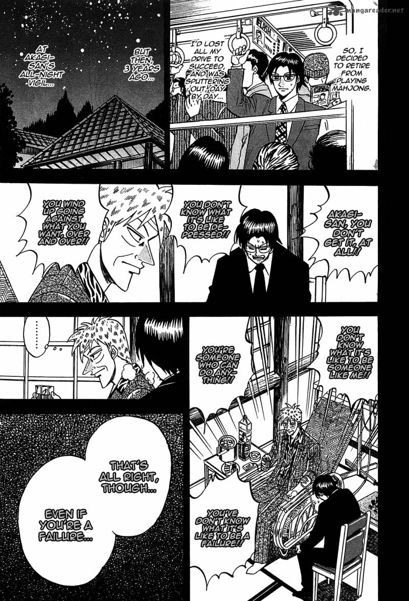 Hero Gyakkyou No Touhai Chapter 4 Page 20