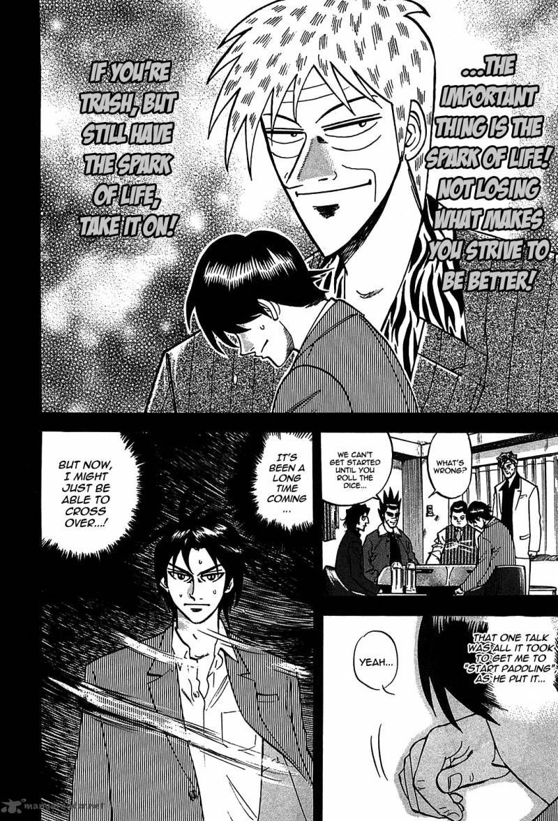 Hero Gyakkyou No Touhai Chapter 4 Page 21