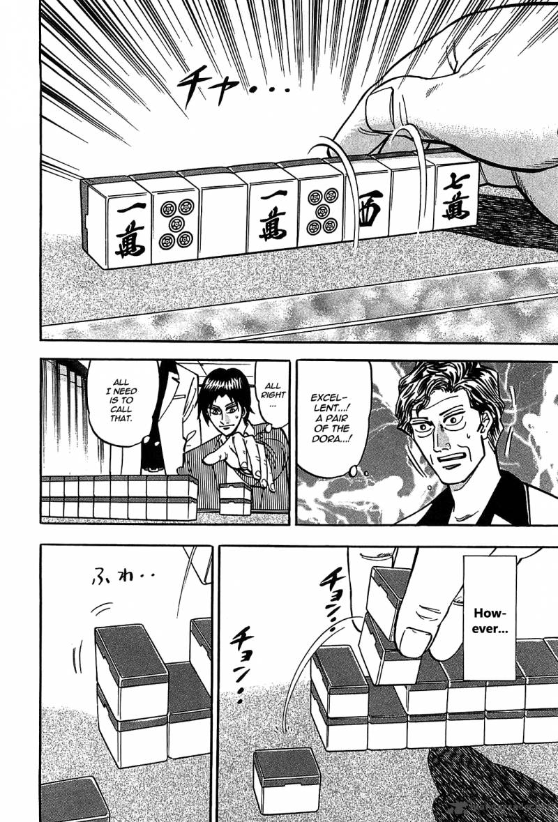 Hero Gyakkyou No Touhai Chapter 4 Page 27