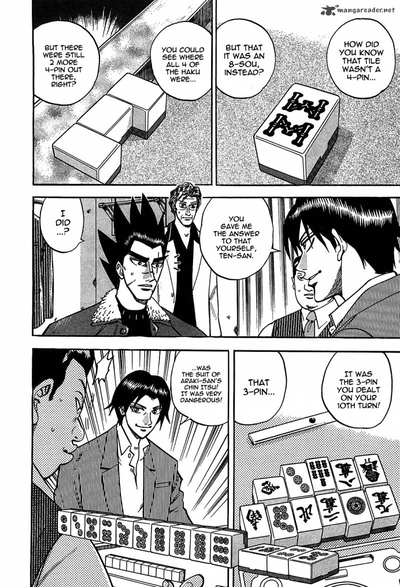 Hero Gyakkyou No Touhai Chapter 4 Page 3