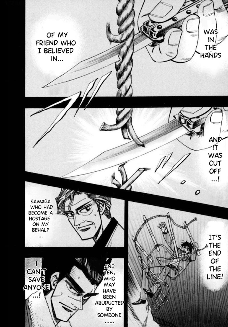 Hero Gyakkyou No Touhai Chapter 40 Page 15