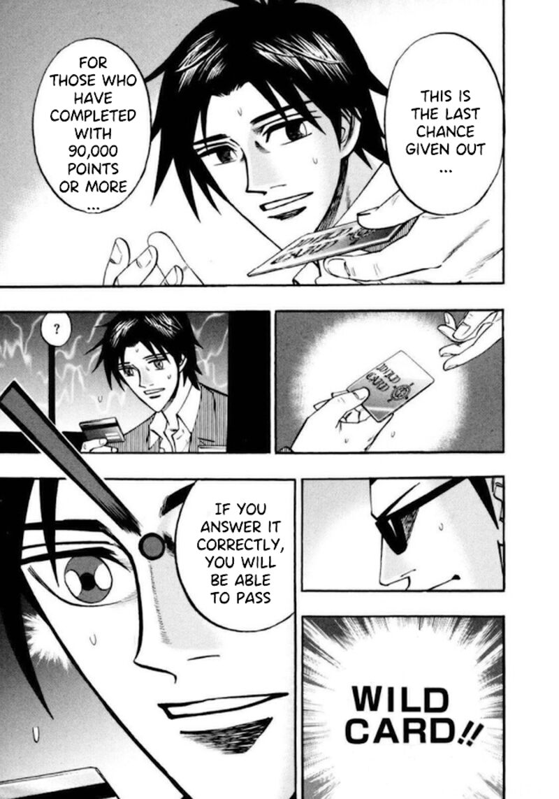 Hero Gyakkyou No Touhai Chapter 40 Page 20