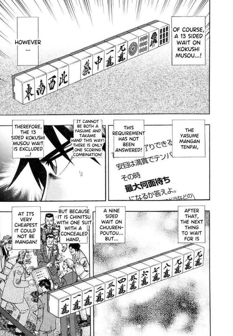 Hero Gyakkyou No Touhai Chapter 41 Page 14