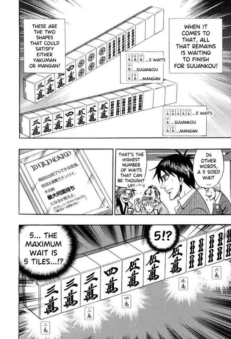 Hero Gyakkyou No Touhai Chapter 41 Page 15