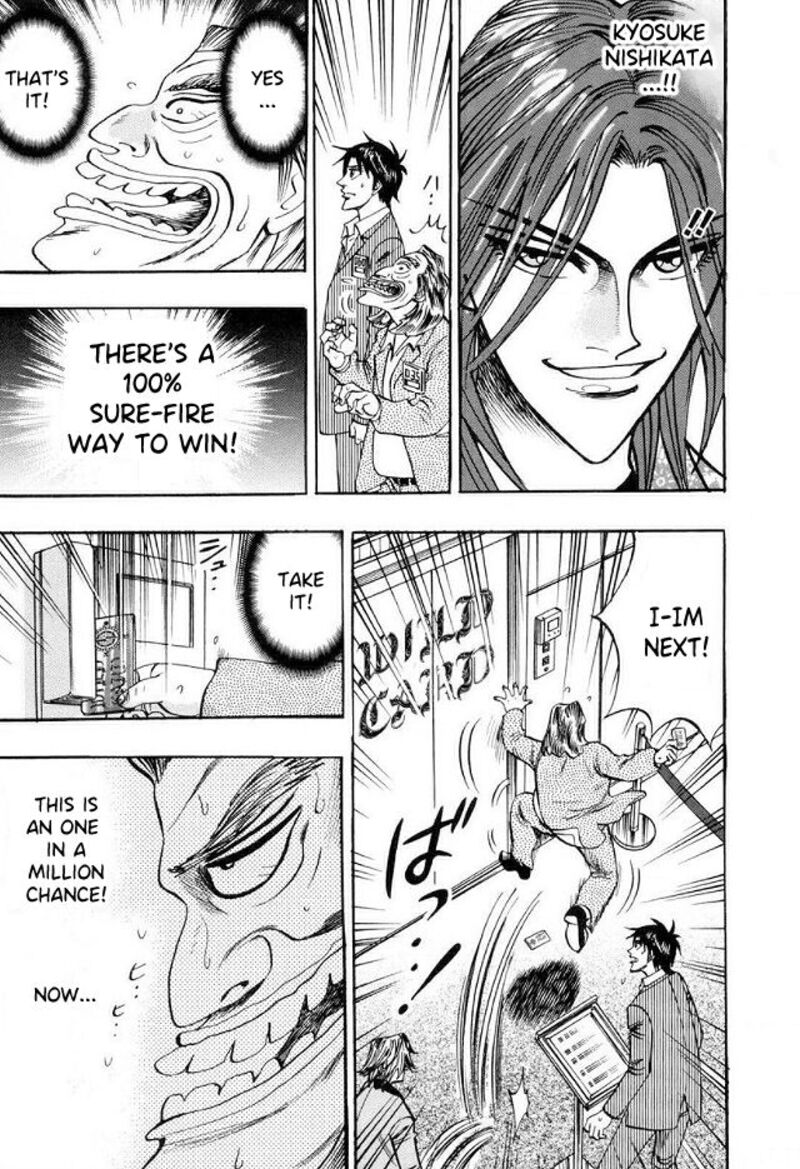 Hero Gyakkyou No Touhai Chapter 41 Page 20
