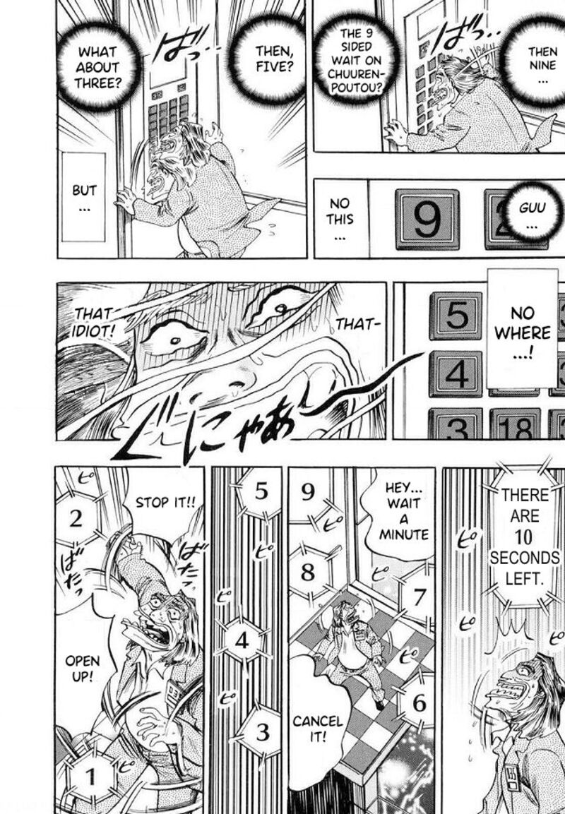 Hero Gyakkyou No Touhai Chapter 41 Page 23