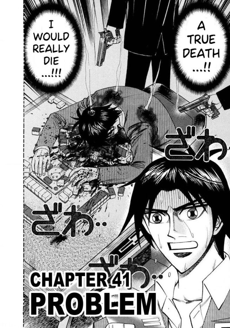 Hero Gyakkyou No Touhai Chapter 41 Page 4