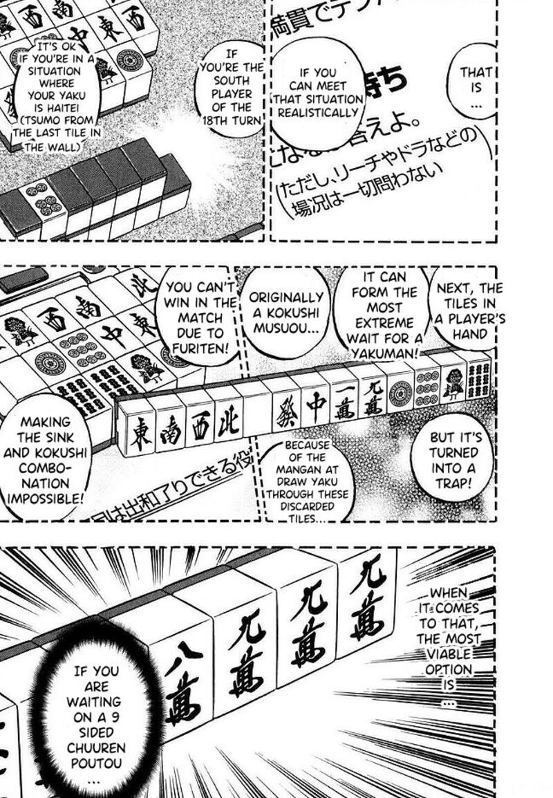 Hero Gyakkyou No Touhai Chapter 42 Page 16