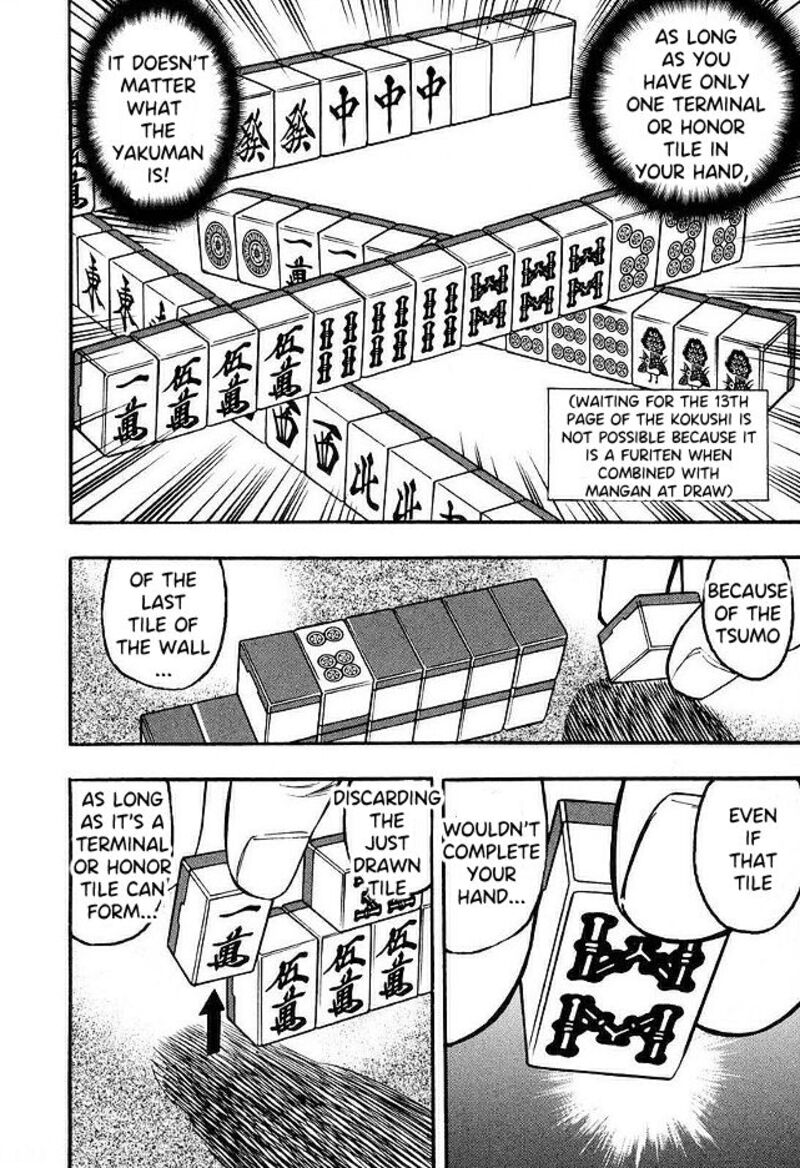 Hero Gyakkyou No Touhai Chapter 43 Page 17