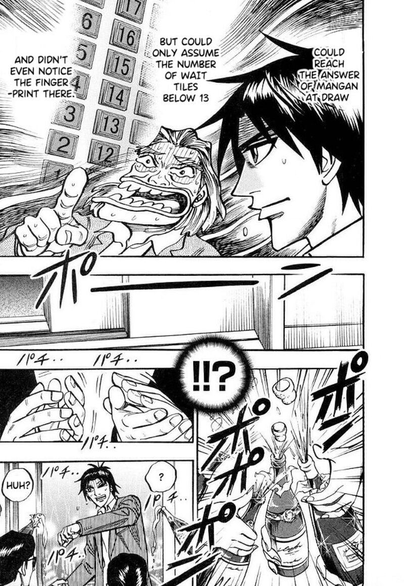 Hero Gyakkyou No Touhai Chapter 43 Page 6