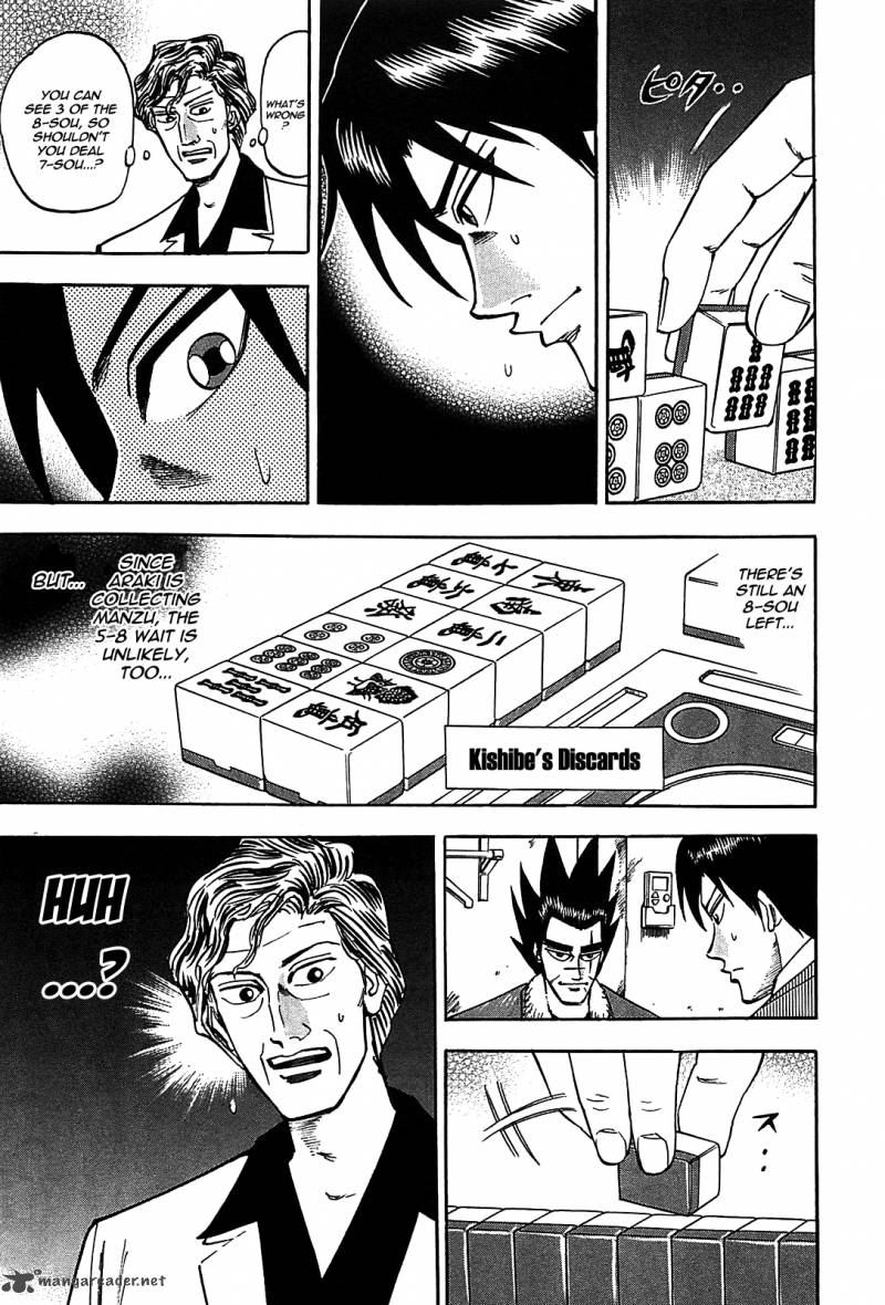 Hero Gyakkyou No Touhai Chapter 5 Page 10