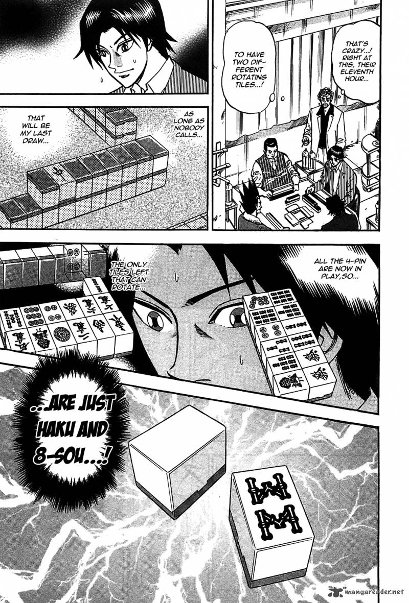 Hero Gyakkyou No Touhai Chapter 5 Page 16