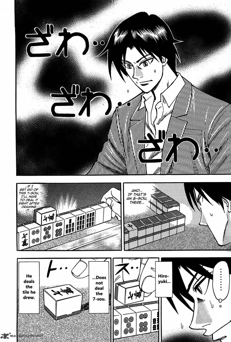 Hero Gyakkyou No Touhai Chapter 5 Page 17