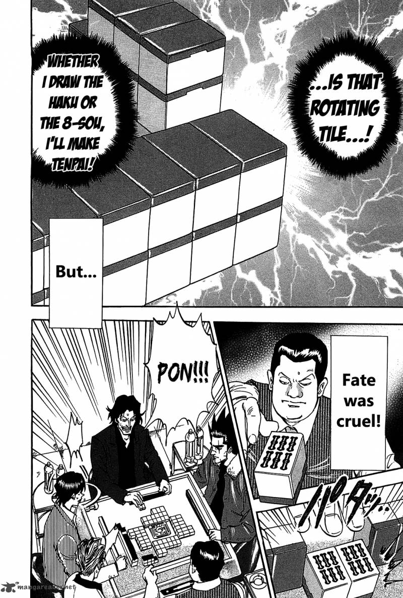 Hero Gyakkyou No Touhai Chapter 5 Page 22