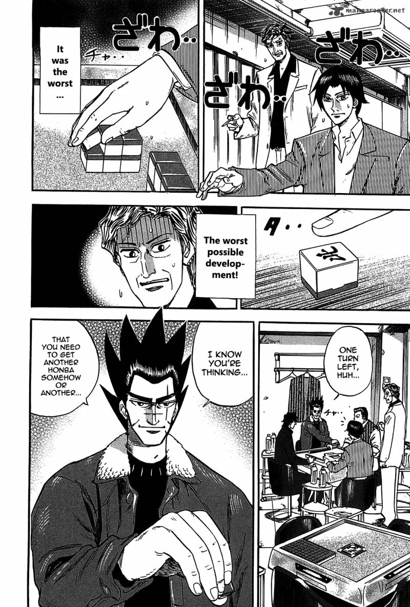 Hero Gyakkyou No Touhai Chapter 5 Page 24