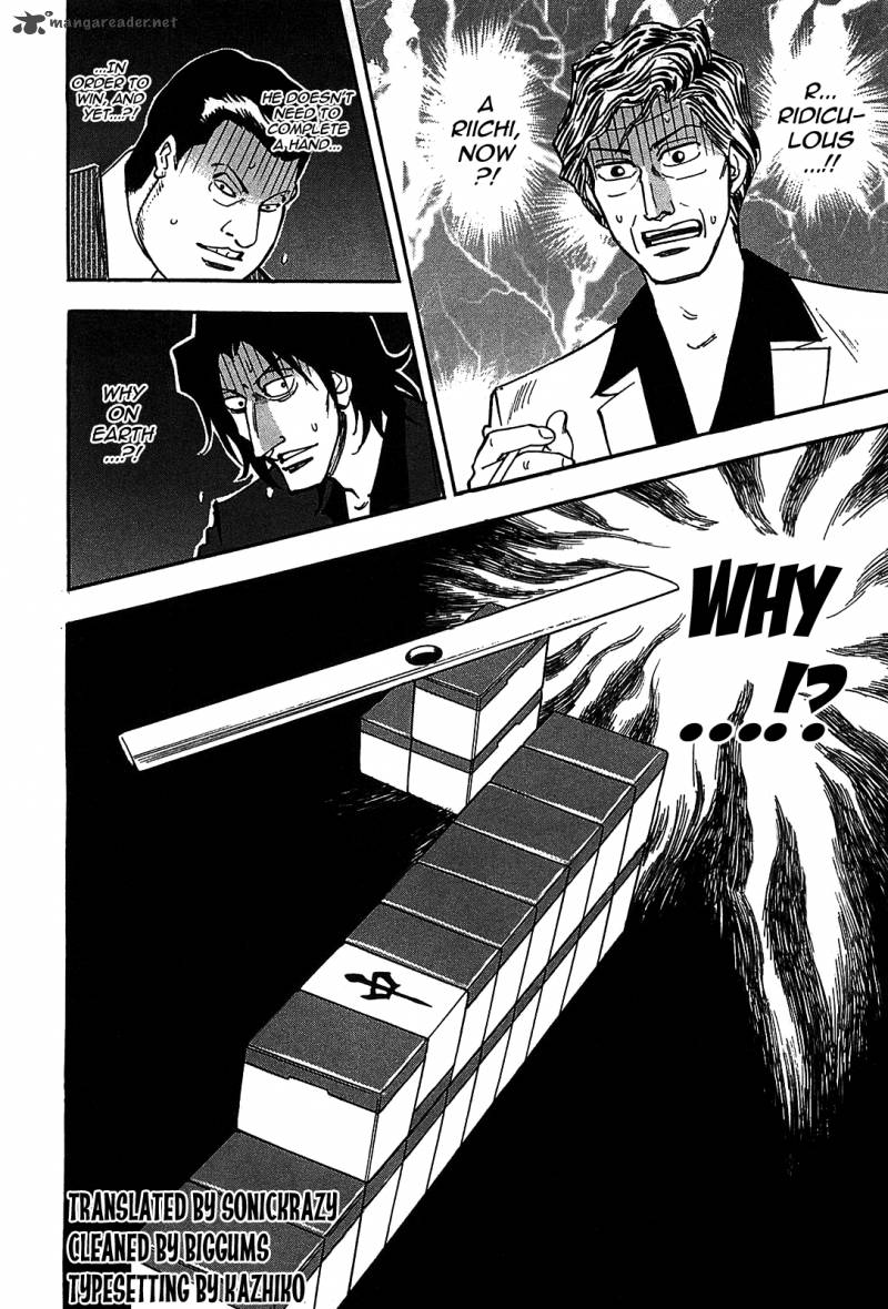 Hero Gyakkyou No Touhai Chapter 5 Page 28